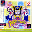 Pop'n Music 2