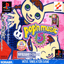 Pop'n Music 5