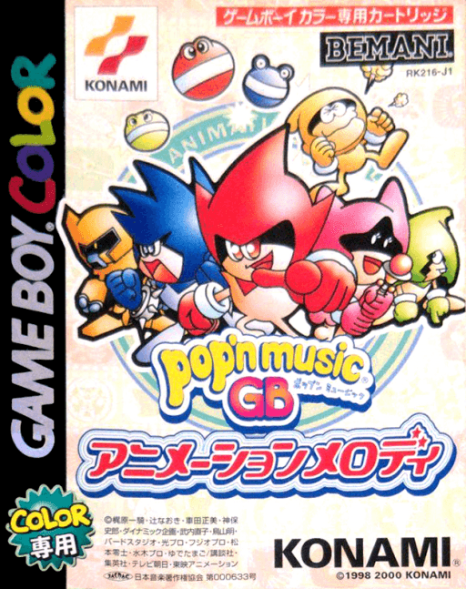 Pop'n Music GB: Animation Melody