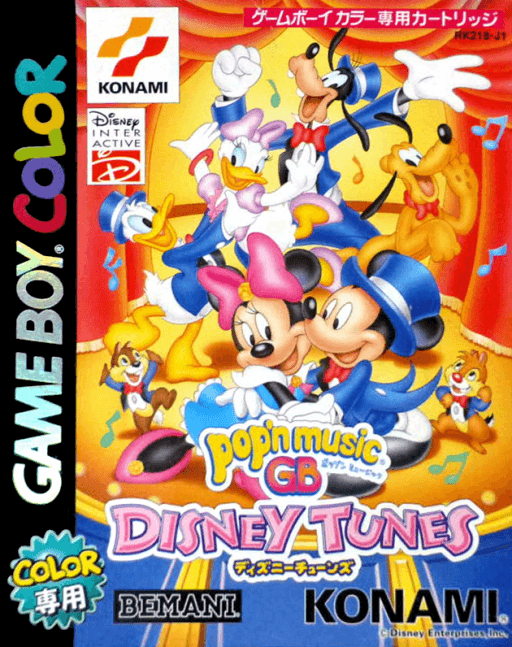 Pop'n Music GB: Disney Tunes