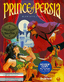 Prince of Persia