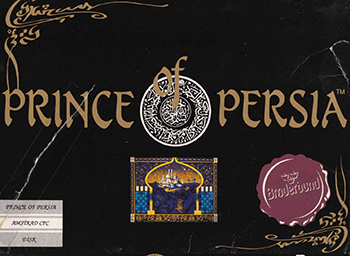 Prince of Persia — обложка