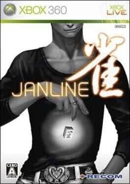 Janline
