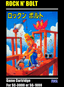 Rock n' Bolt