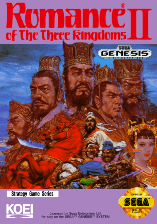 Romance of the Three Kingdoms II
