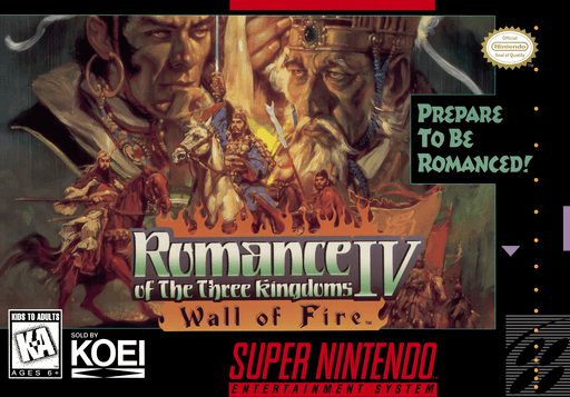 Romance of the Three Kingdoms IV: Wall of Fire — обложка