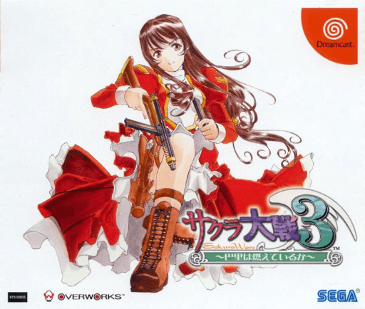 Sakura Taisen 3: Paris wa Moeteiru ka