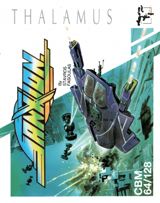 Sanxion — обложка