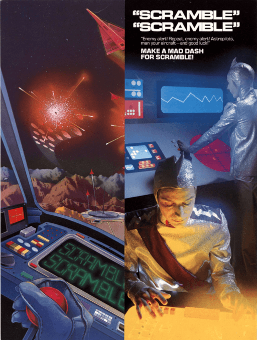 Scramble — обложка