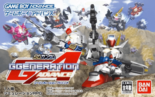 SD Gundam G Generation Advance