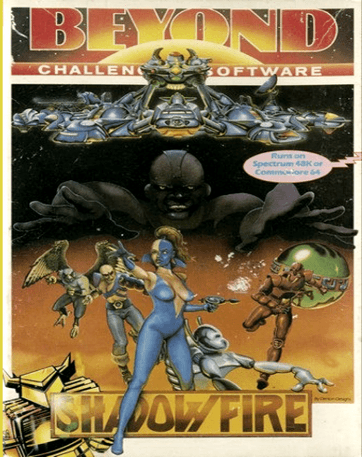 Shadowfire — обложка