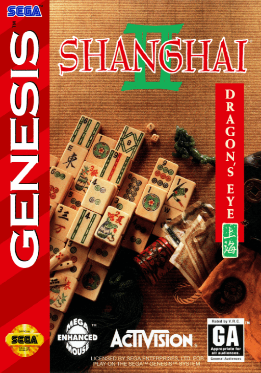 Shanghai II: Dragon's Eye