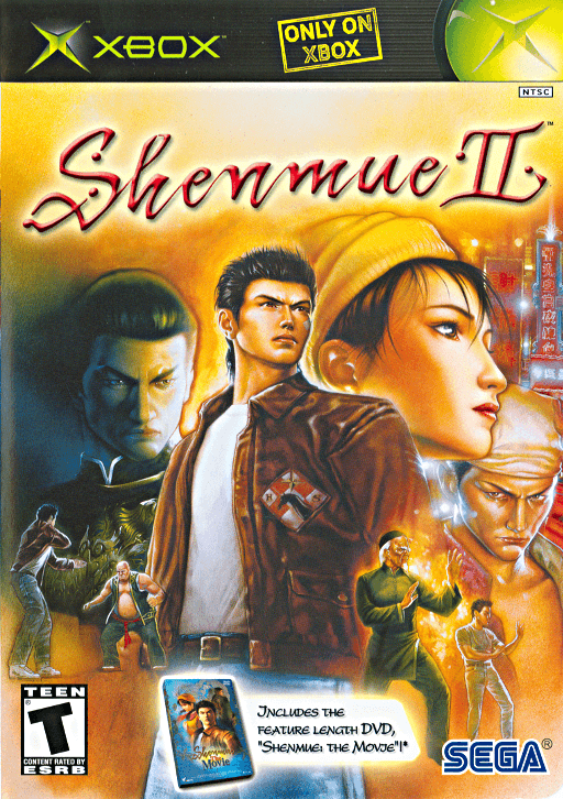 Shenmue II — обложка