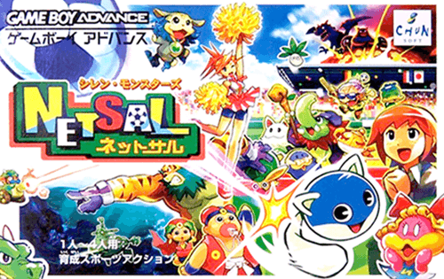 Shiren Monsters: Netsal