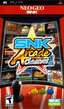 SNK Arcade Classics Vol. 1