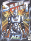 Soldier of Light