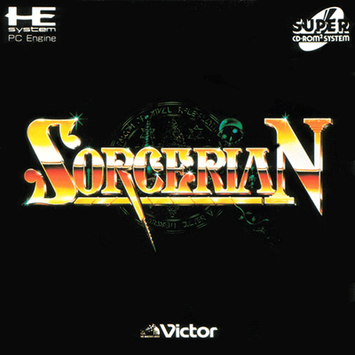 Sorcerian