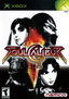 Soulcalibur II