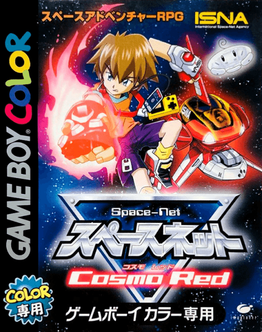 Space-Net: Cosmo Red