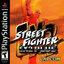 Street Fighter EX2 Plus