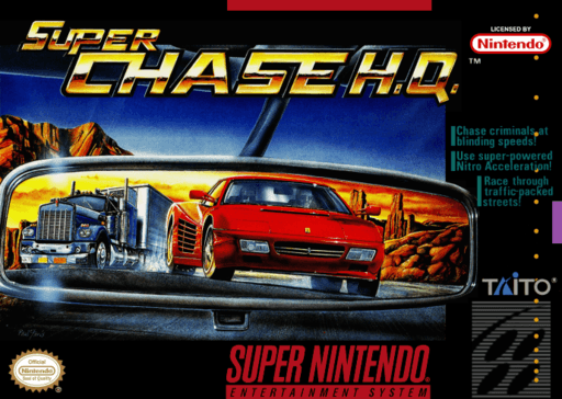 Super Chase H.Q. — обложка