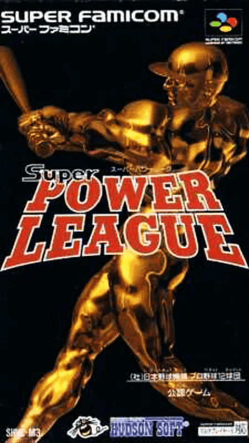 Super Power League