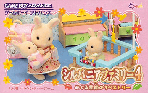 Sylvanian Families 4: Meguru Kisetsu no Tapestry
