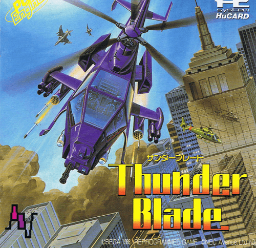 Thunder Blade