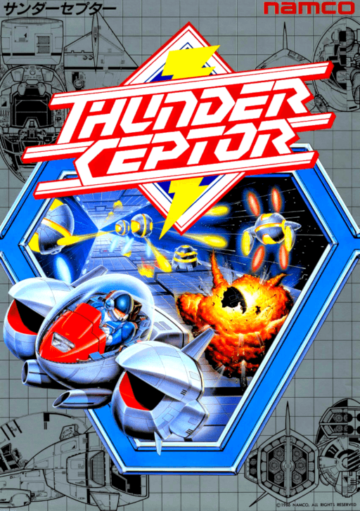 Thunder Ceptor
