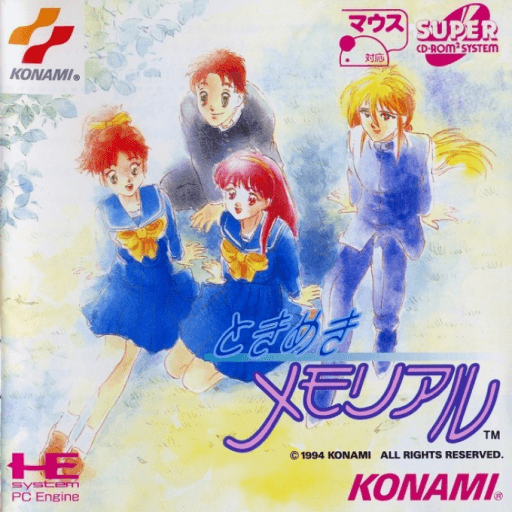 Tokimeki Memorial