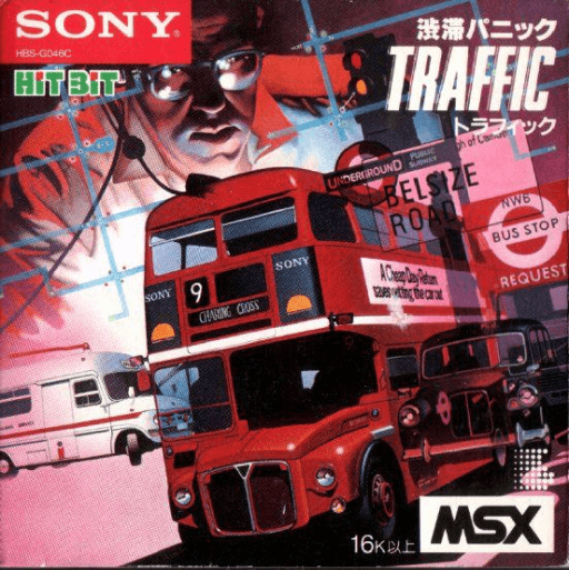 Traffic — обложка