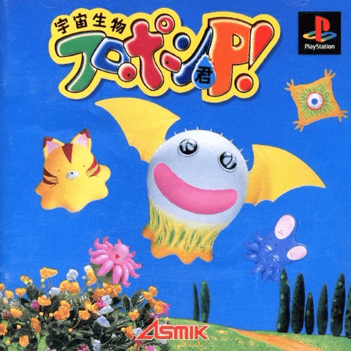 Uchuu Seibutsu Flopon-kun P!