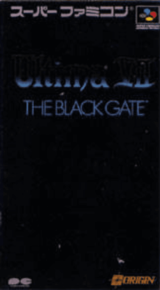 Ultima VII: The Black Gate