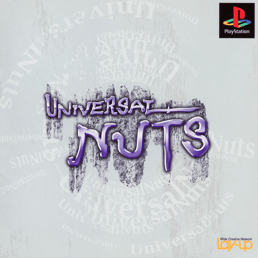Universal Nuts — обложка