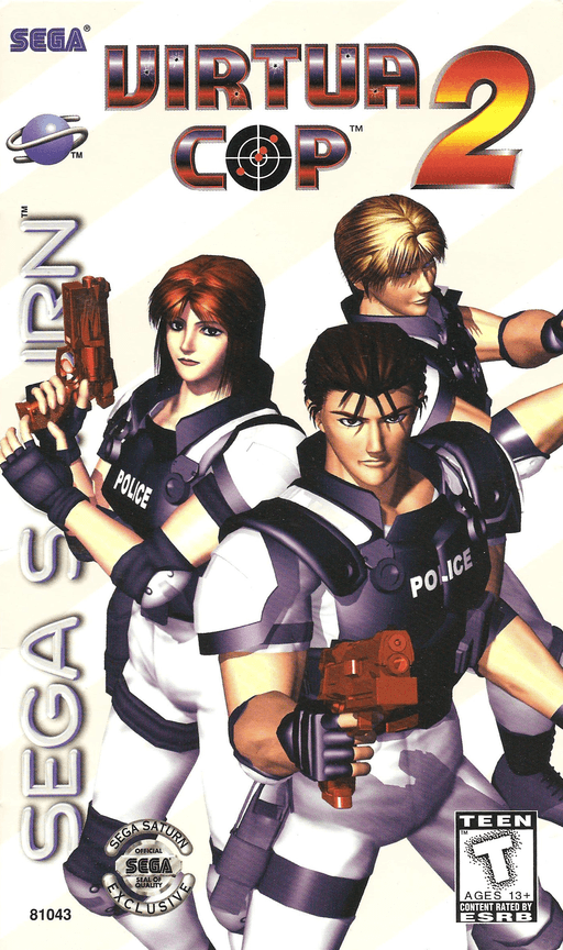 Virtua Cop 2 — обложка