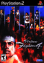 Virtua Fighter 4