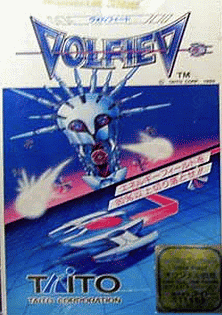 Volfied — обложка