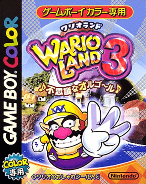 Wario Land 3
