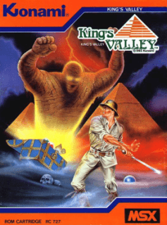 King's Valley II (MSX2) (aka エルギーザの封印)