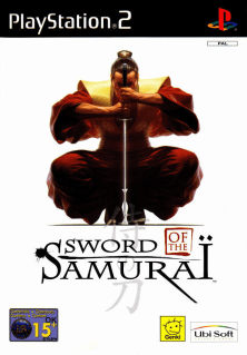 Sword of the Samurai •Kengo 2