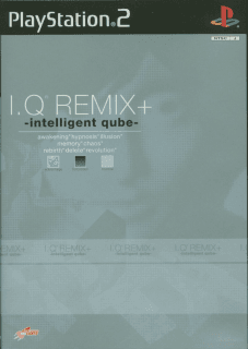 I.Q. Remix+: Intelligent Qube
