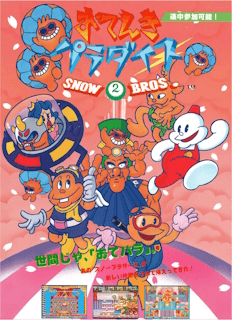 Snow Bros. 2: With New Elves