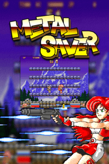 Metal Saver