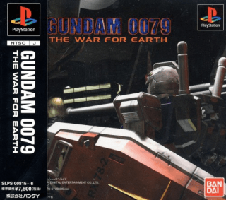 Gundam 0079: The War for Earth