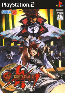 Guilty Gear XX: Slash