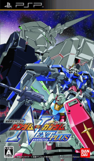Kidou Senshi Gundam: Gundam vs. Gundam NEXT PLUS