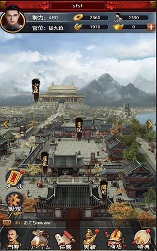 Imitation is Unlovable (aka イミテーションは愛せない)