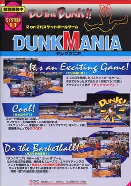 Dunk Mania