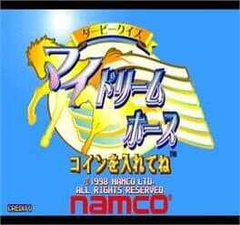 Derby Quiz My Dream Horse