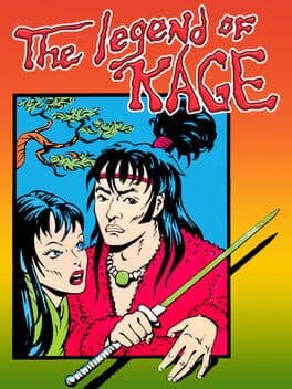 Legend of Kage, The
